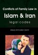 Conflicts of Family Law In Islam and... - Bild 1