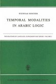 Temporal Modalities in Arabic Logic (eBook, PDF)