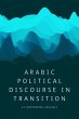 Arabic Political Discourse in Transition - Bild 1
