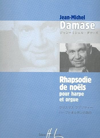 Rhapsodie de noels pour harpe et orgue partition