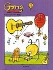 Cover Gong Band 2 für Gitarre