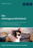 Das Katzengesundheitsbuch (eBook, ePUB)