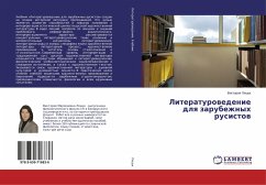 Literaturowedenie dlq zarubezhnyh rusistow - Lyashuk, Viktoriya