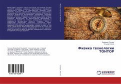 Cover Fizika tehnologii TONTOR