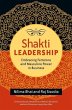 Shakti Leadership - Bild 1