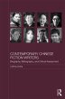 Contemporary Chinese Fiction Writers - Bild 1