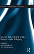 China's Socialist Rule of Law Reforms... - Bild 1