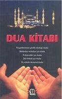 Dua Kitabi - Dikmen, Ömer