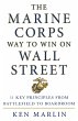 Marine Corps Way to Win on Wall Street - Bild 1