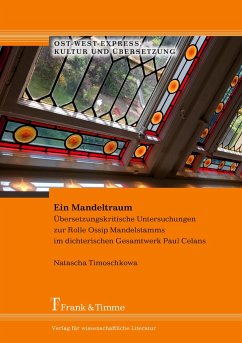 Ein Mandeltraum - Timoschkowa, Natascha