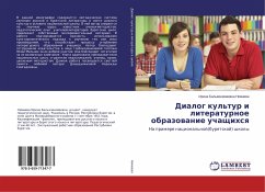 Dialog kul'tur i literaturnoe obrazowanie uchaschihsq - Nimaewa, Irina Bal'zhinimaewna