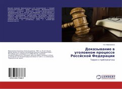 Dokazywanie w ugolownom processe Rossjskoj Federacii - Verenikina, N. A.