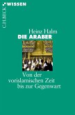 Die Araber (eBook, ePUB)