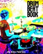 Drum Beat Book - Bild 1