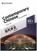 Contemporary Chinese vol.2 - Textbook