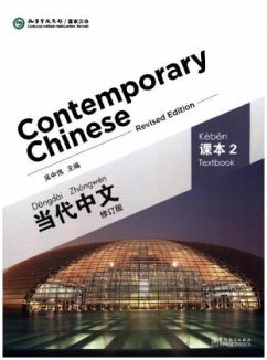 Contemporary Chinese vol.2 - Textbook - Wu, Zhongwei