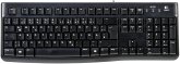 Logitech K 120 USB black