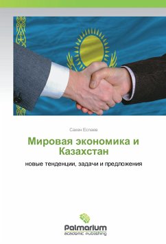 Cover Mirovaya jekonomika i Kazahstan