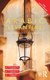 Colloquial Arabic (Levantine) (eBook, PDF)