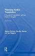 Thinking Arabic Translation - Bild 1