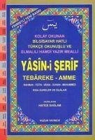 Yasin-i Serif - Saglam, Hatice