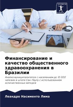 Respuestas - Autora Anónima Respuestas - Autora Anónima