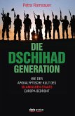 Die Dschihad Generation (eBook, ePUB)