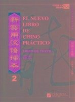 El nuevo libro de chino practico vol.2 - Libro de texto - Xun, Liu
