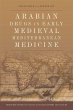 Arabian Drugs in Early Medieval... - Bild 1