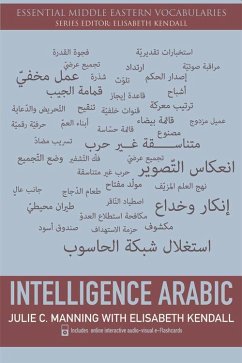 Intelligence Arabic - Manning, Julie; Kendall, Elisabeth