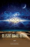 Al-Isra Wa-Al-MiE raj (eBook, ePUB)