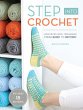 Step into Crochet - Bild 1
