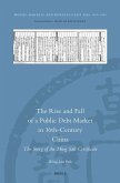 The Rise and Fall of a Public Debt Market in 16th-Century China
