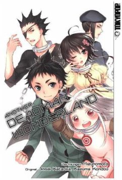 Deadman Wonderland - Another - Mizunomoto;Kataoka, Jinsei;Kondou, Kazuma