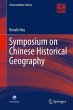 Symposium on Chinese Historical... - Bild 1