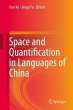 Space and Quantification in Languages... - Bild 1