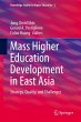 Mass Higher Education Development in... - Bild 1