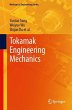 Tokamak Engineering Mechanics (eBook,... - Bild 1
