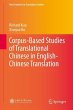 Corpus-Based Studies of Translational... - Bild 1
