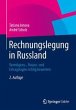 Rechnungslegung in Russland (eBook, PDF) - Bild 1