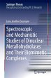 Spectroscopic and Mechanistic Studies... - Bild 1