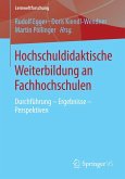 Hochschuldidaktische Weiterbildung an Fachhochschulen (eBook, PDF)