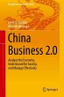 China Business 2.0 (eBook, PDF) - Bild 1