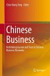 Chinese Business (eBook, PDF) - Bild 1