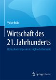 Wirtschaft des 21. Jahrhunderts (eBook, PDF)