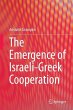 The Emergence of Israeli-Greek... - Bild 1