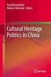 Cultural Heritage Politics in China... - Bild 1