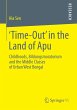 'Time-Out' in the Land of Apu (eBook,... - Bild 1