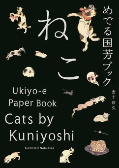 Cats by Kuniyoshi - PIE Books