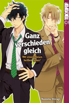 Ganz verschieden gleich Bd.4 - Hiiragi, Nozomu